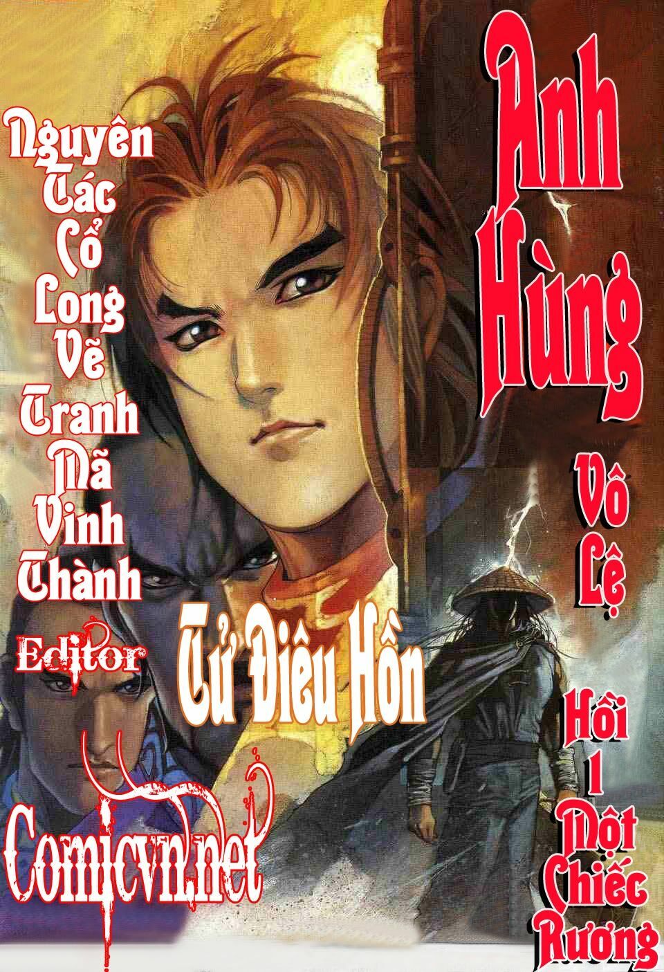 Trang 0