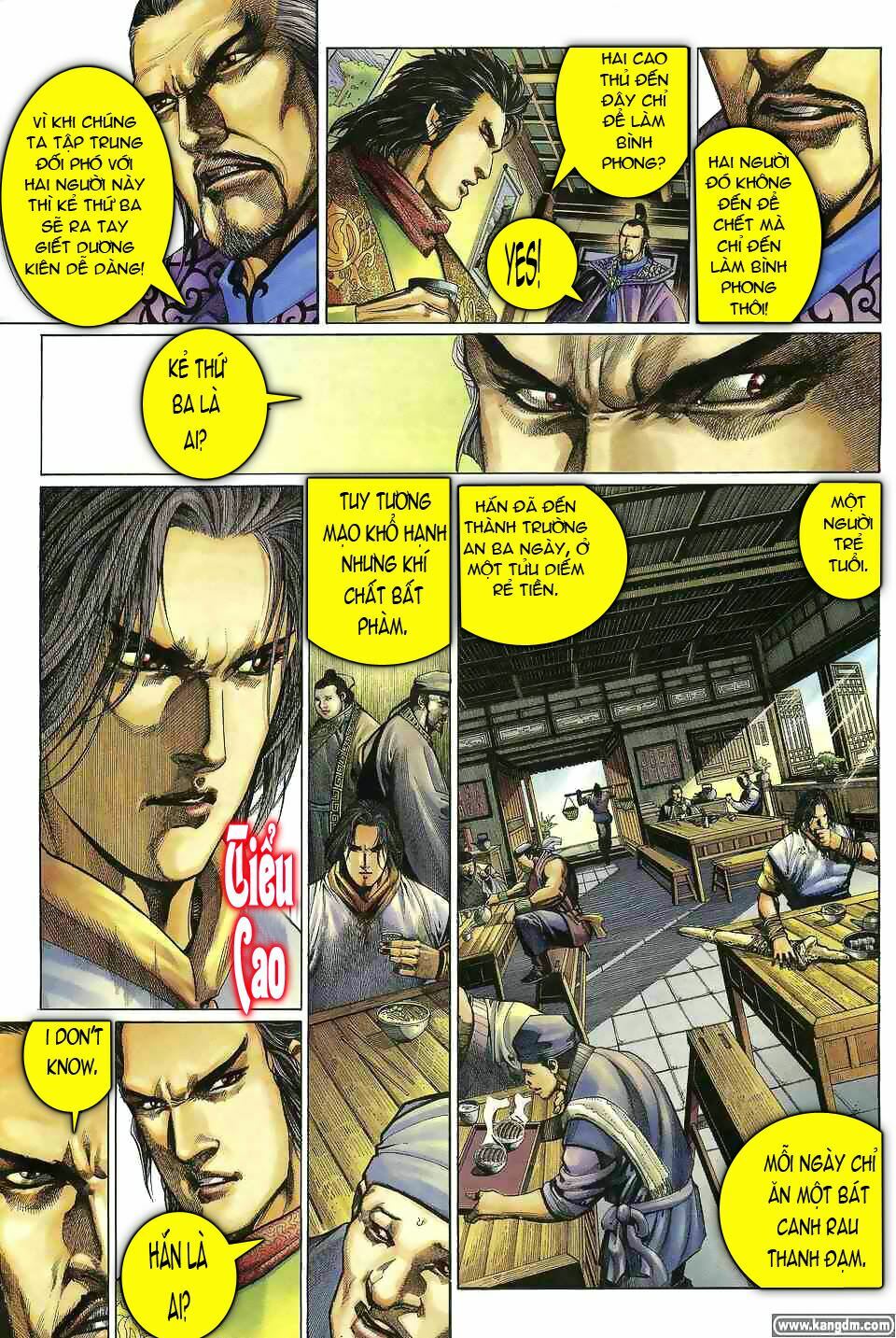 Trang 16