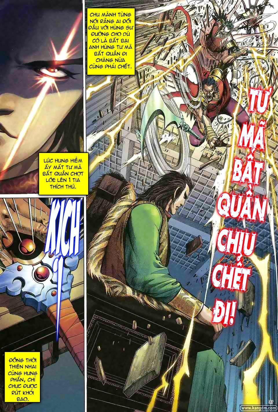 Trang 35
