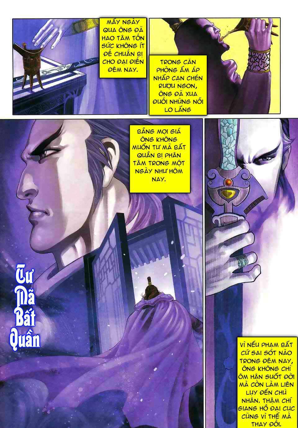 Trang 6