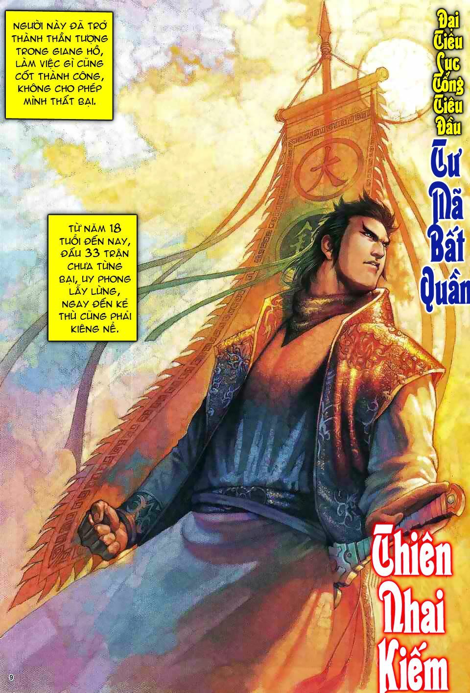 Trang 7