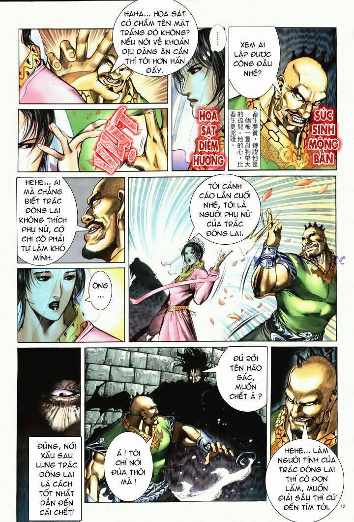 Trang 8