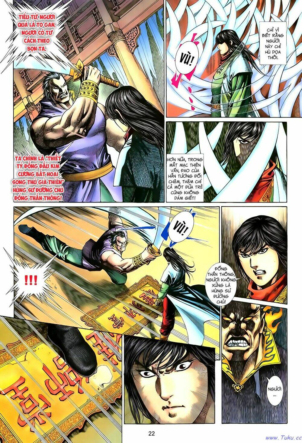 Trang 21