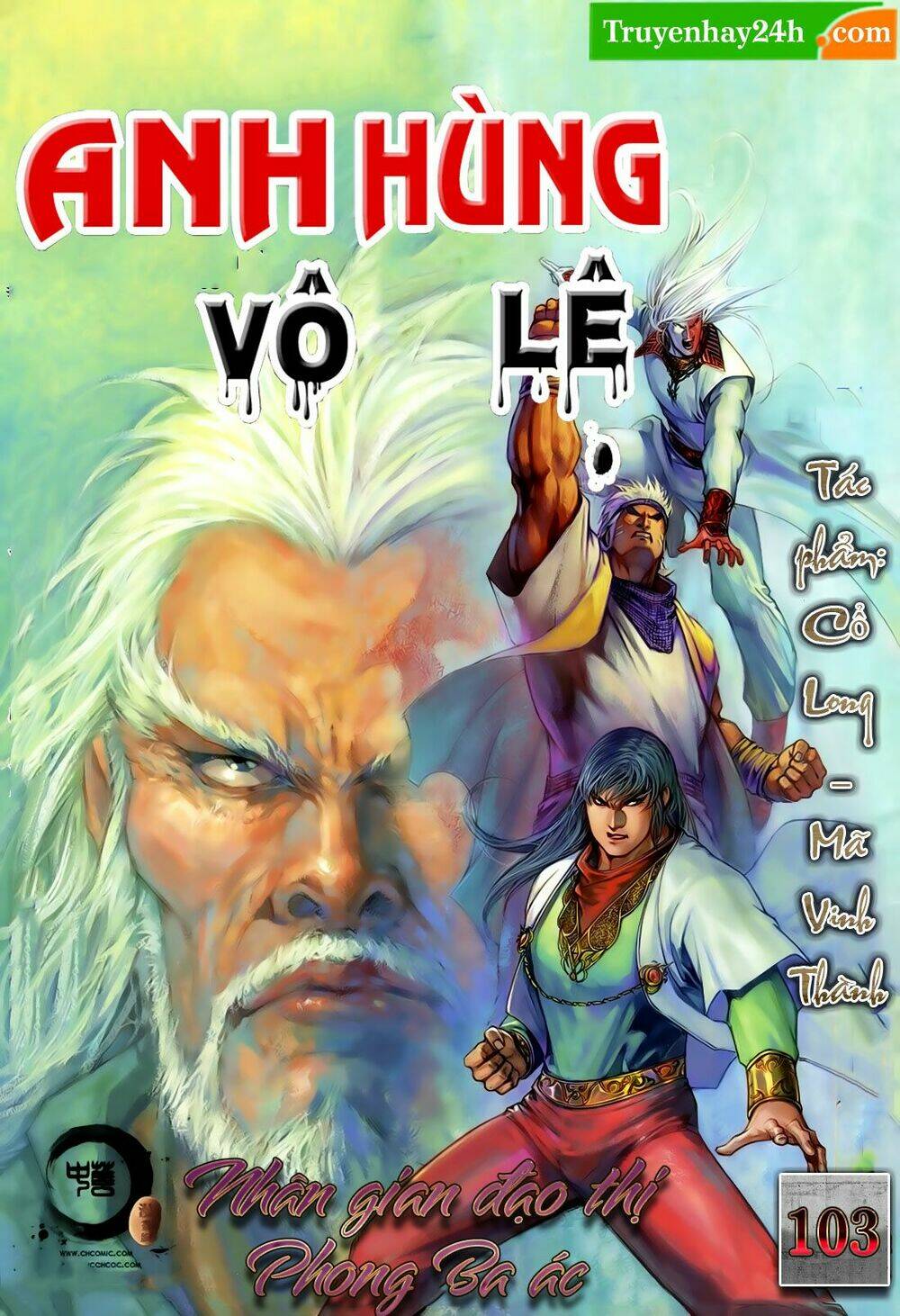 Trang 0