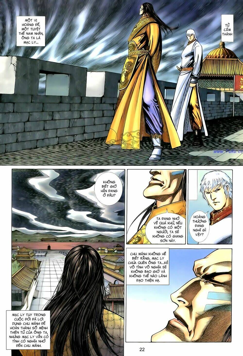 Trang 20