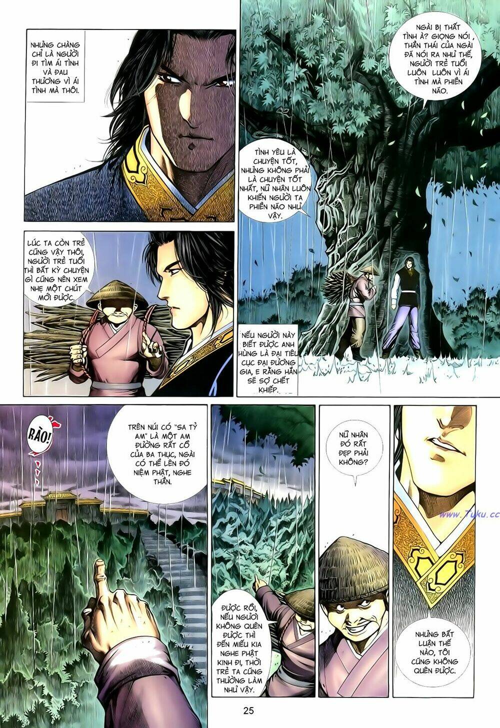 Trang 23