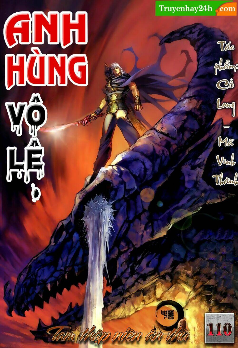 Trang 0