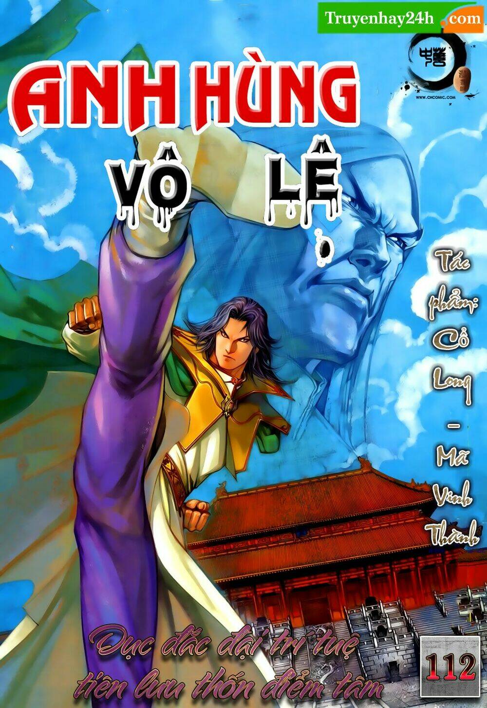 Trang 0