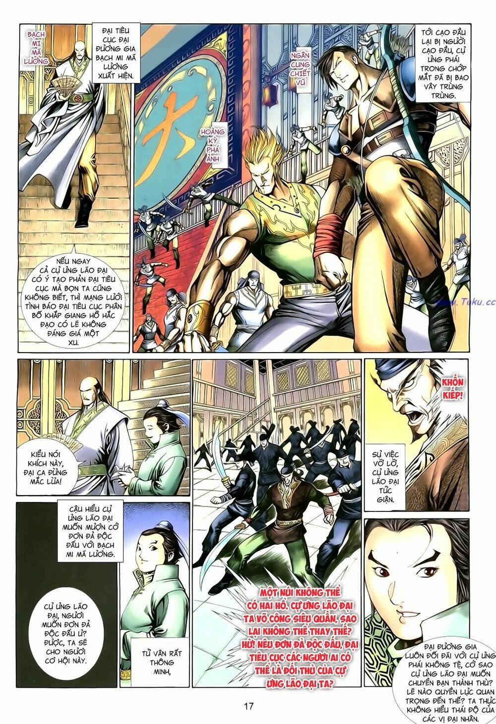 Trang 16