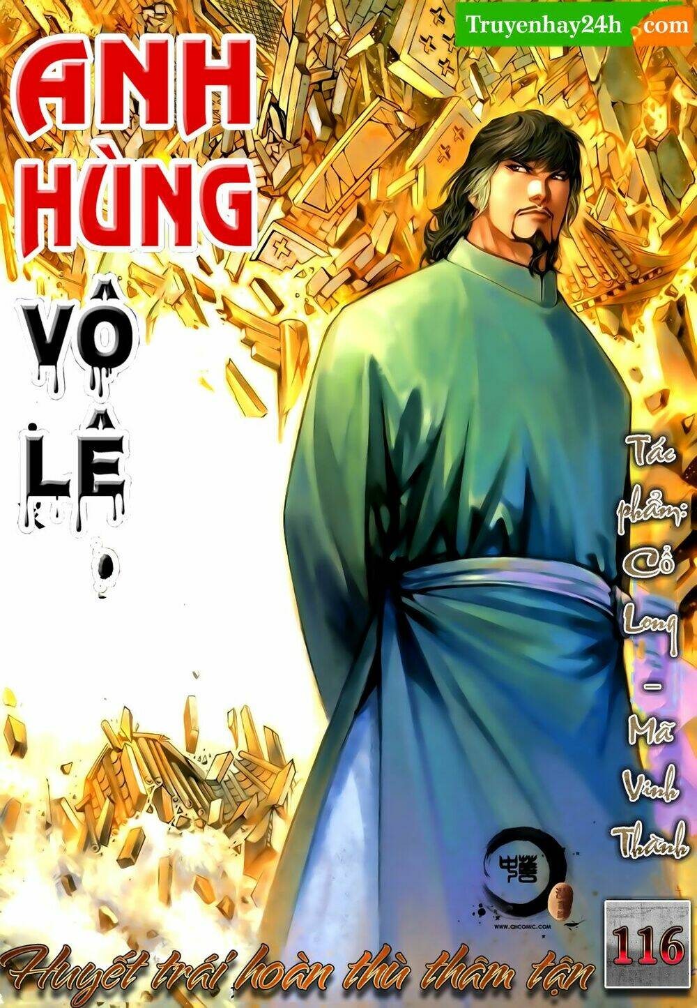 Trang 0