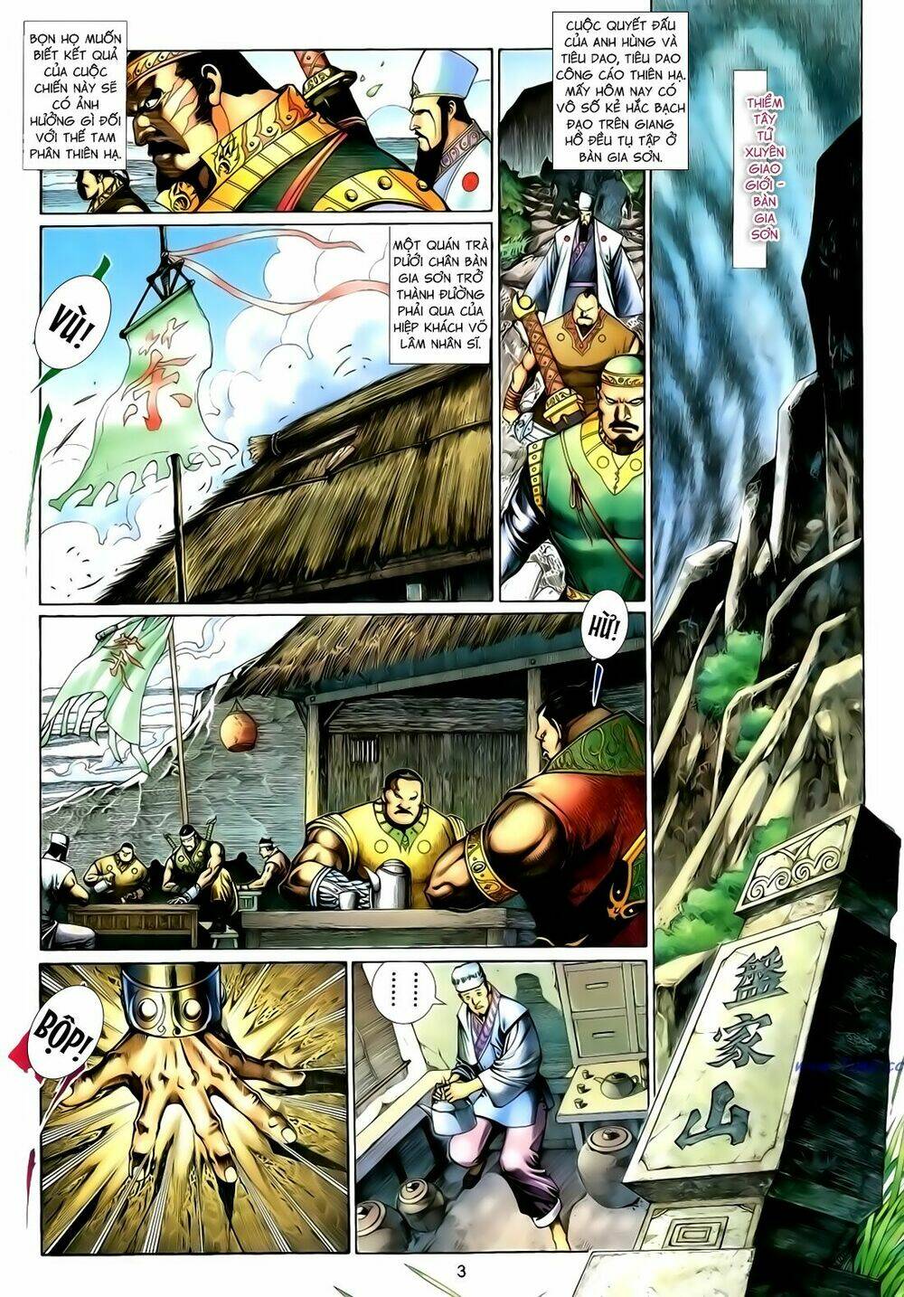 Trang 2