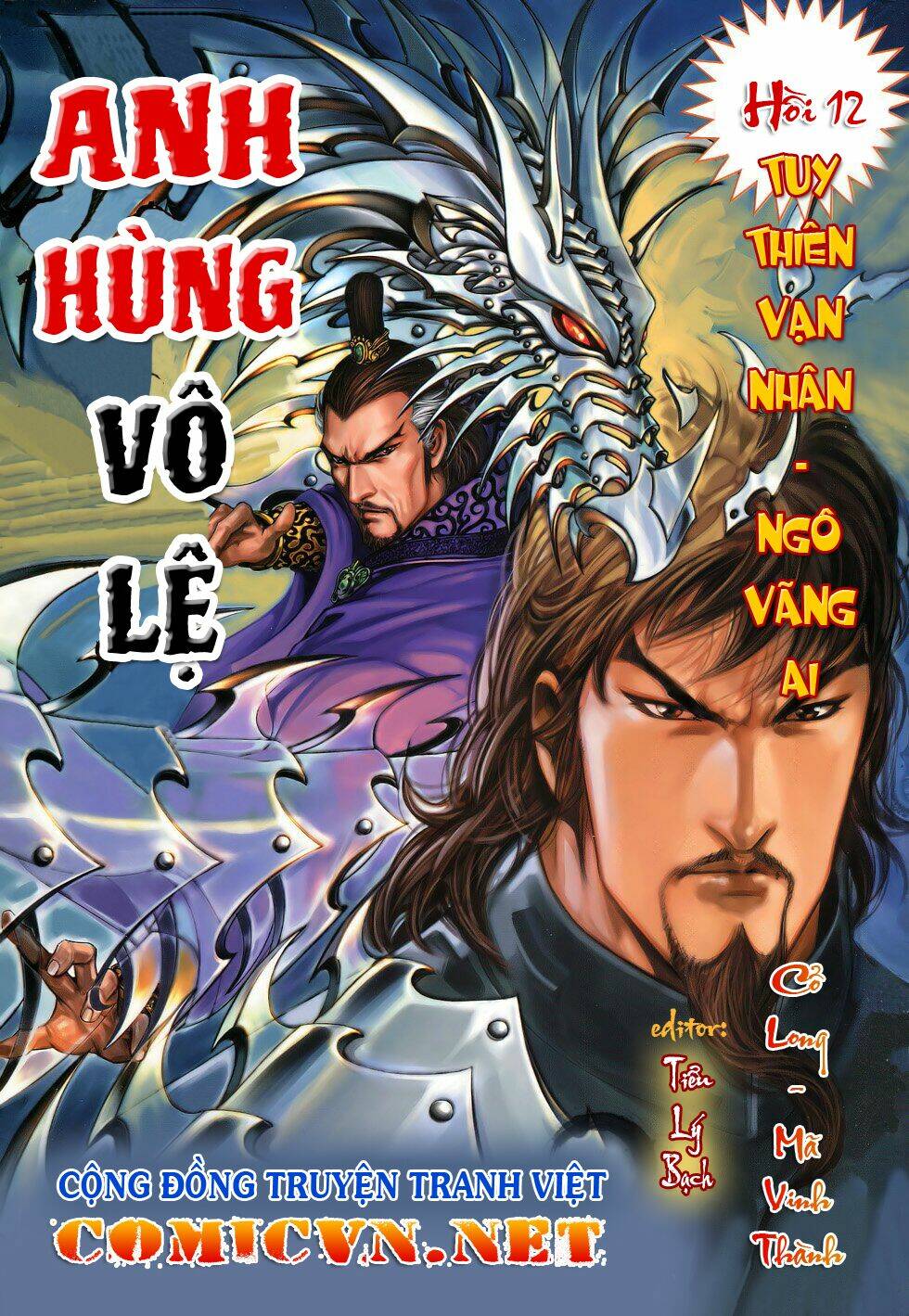 Trang 0