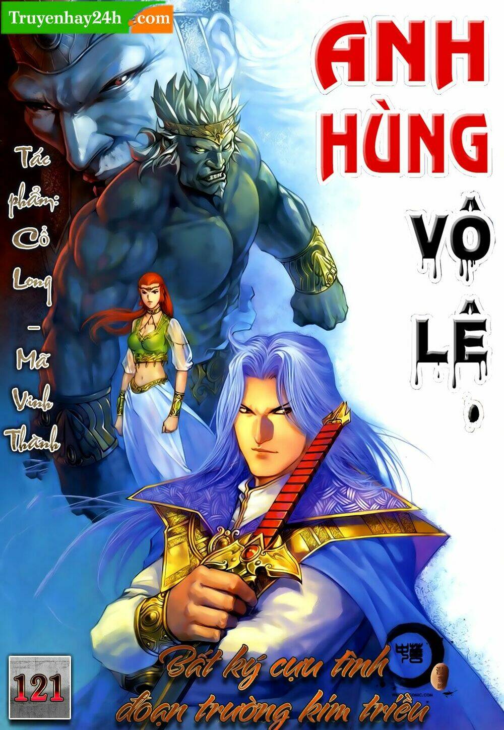 Trang 0