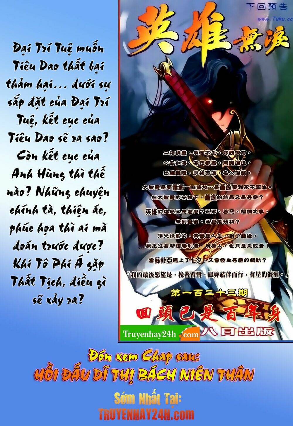 Trang 32