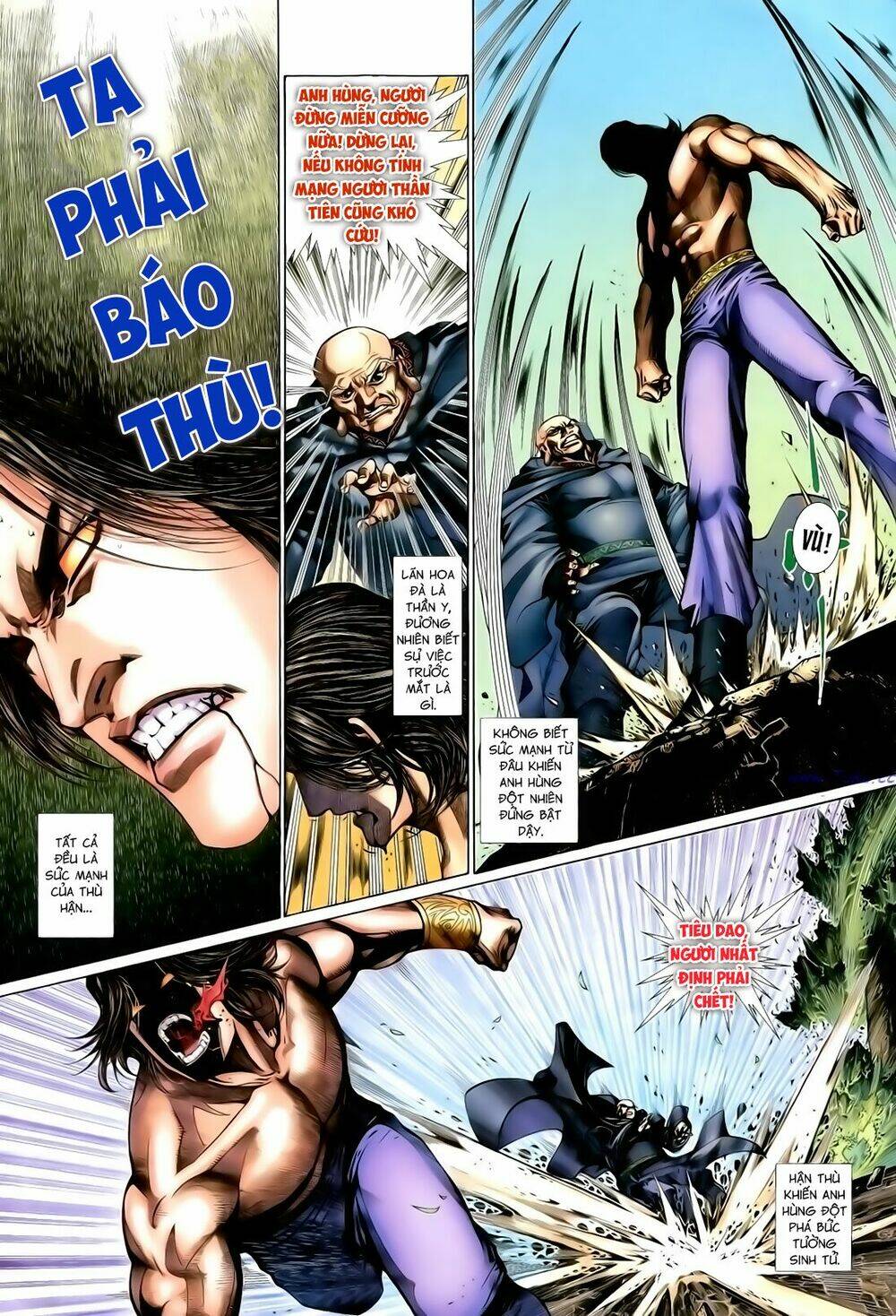 Trang 7
