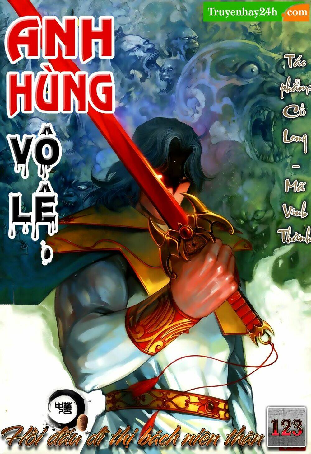 Trang 0