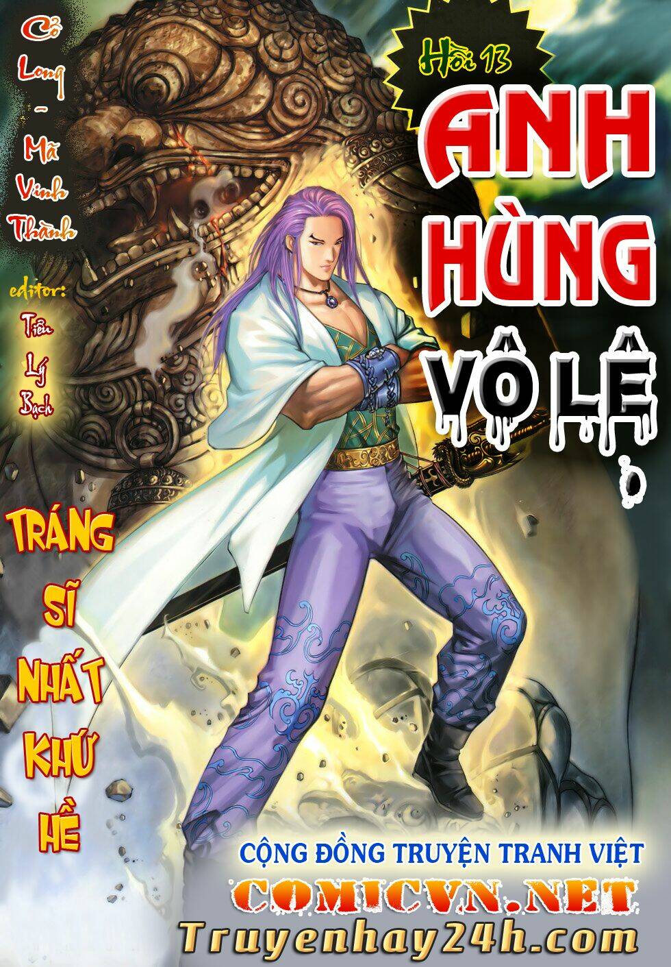 Trang 0