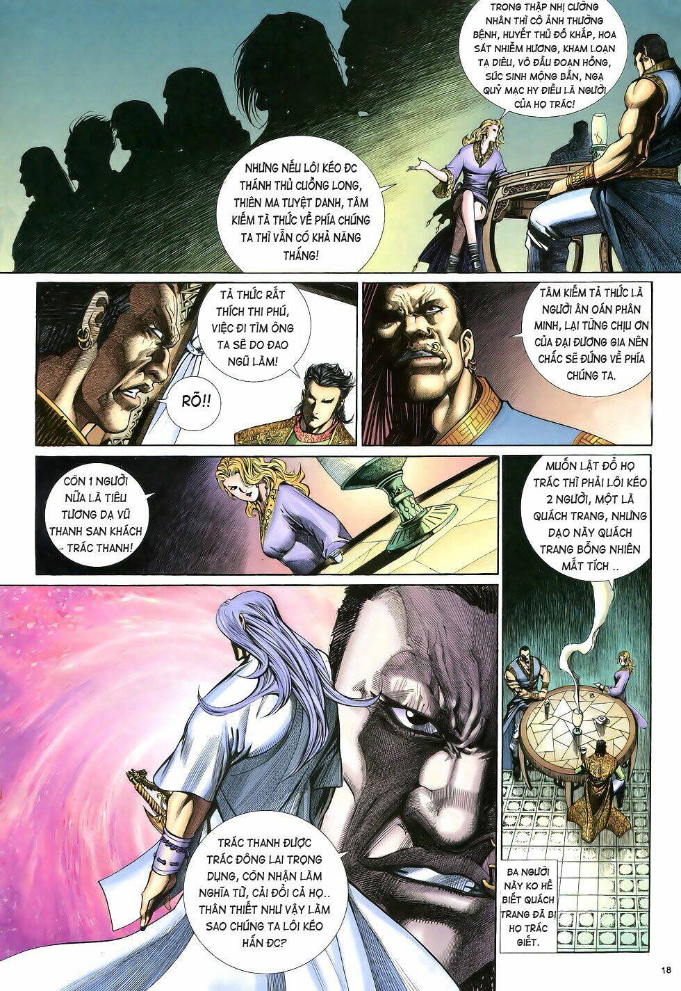 Trang 17