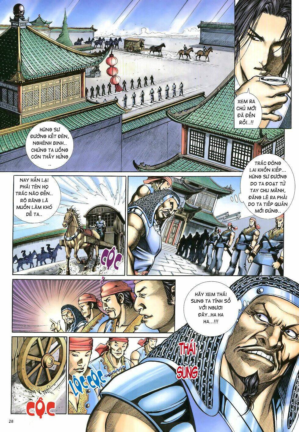 Trang 27