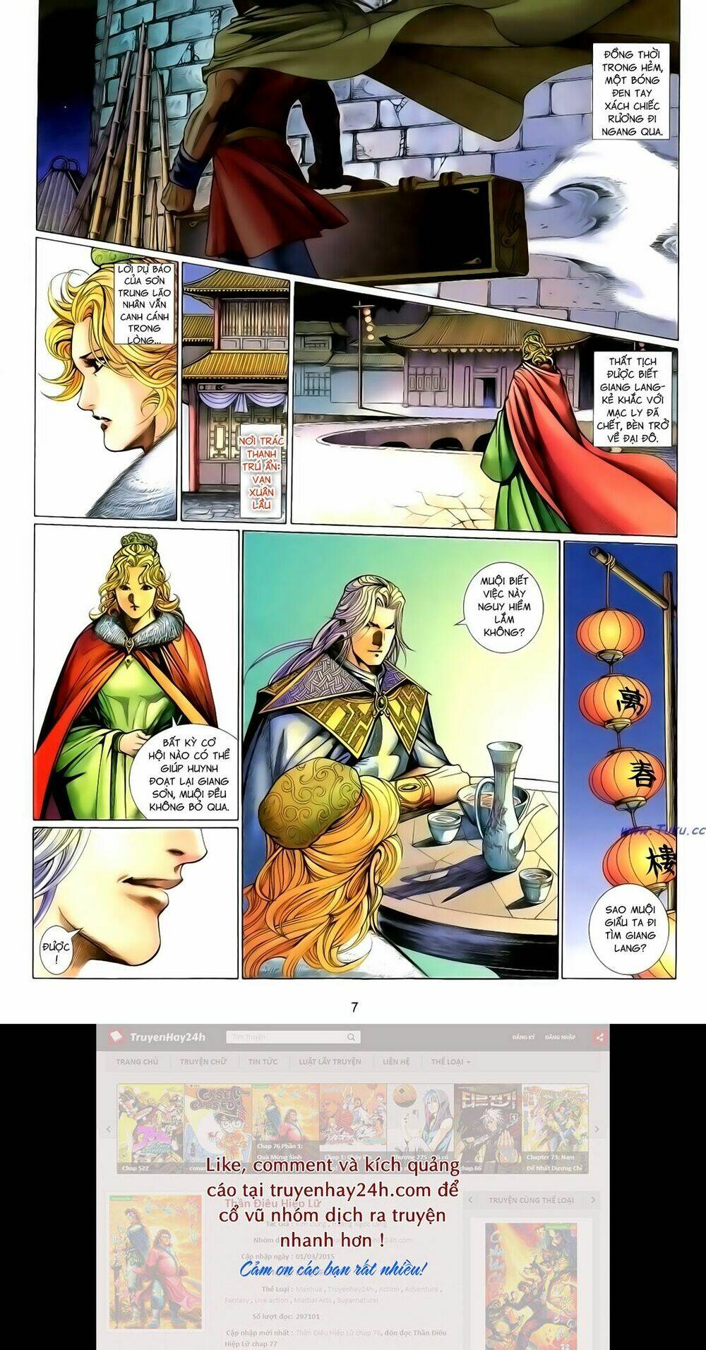 Trang 6
