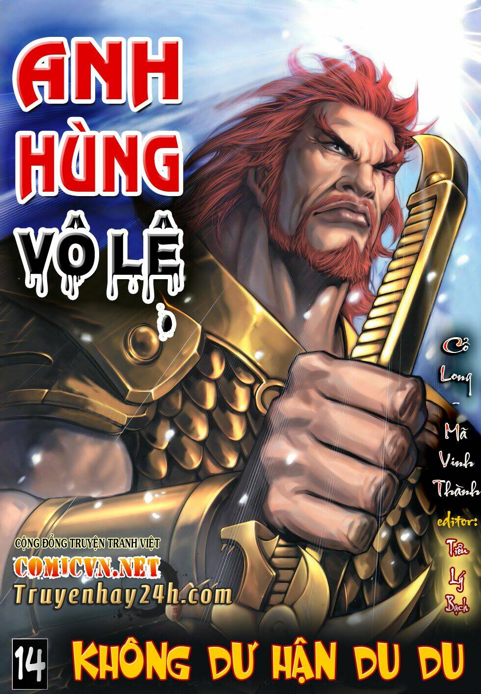 Trang 0