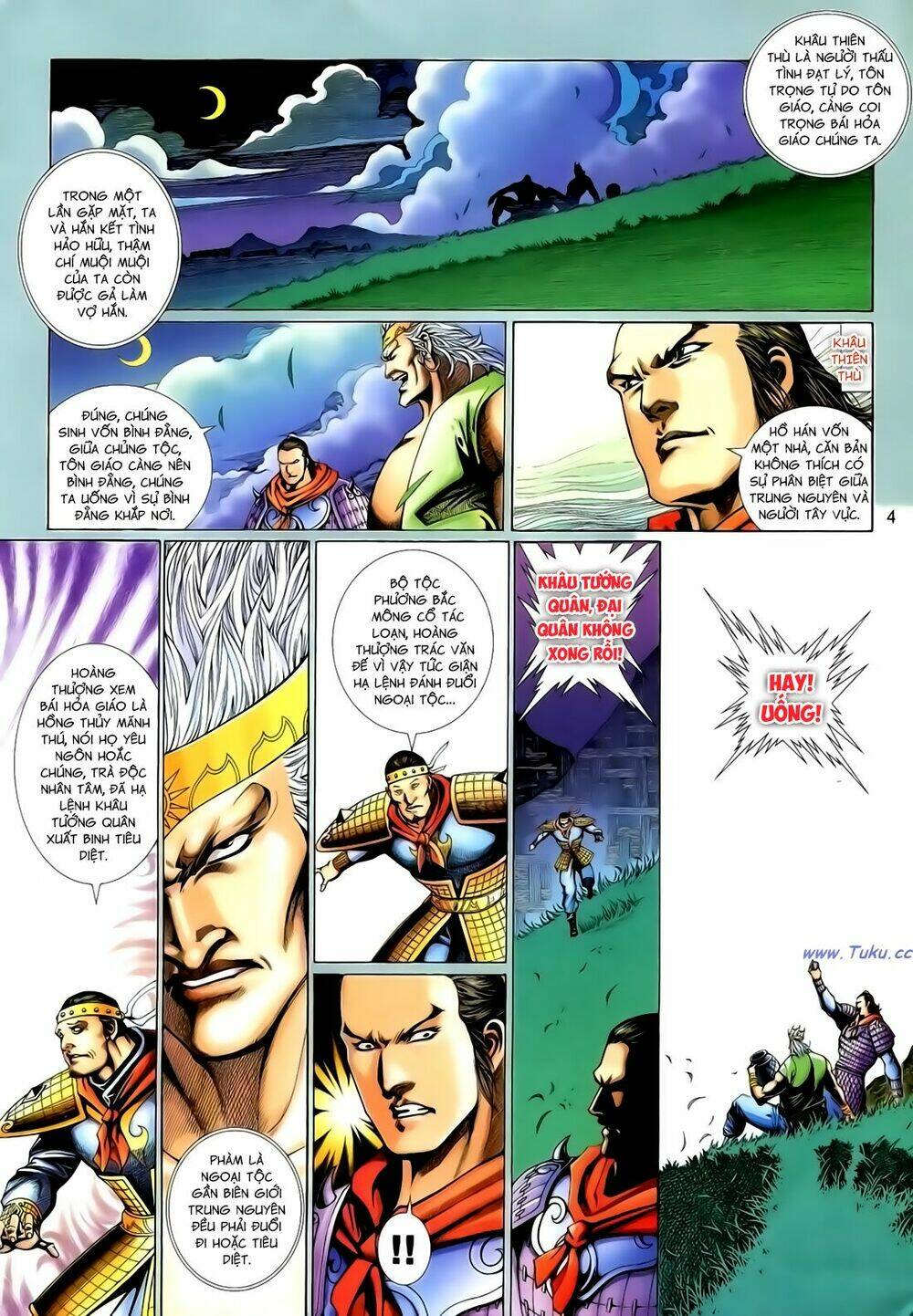 Trang 3