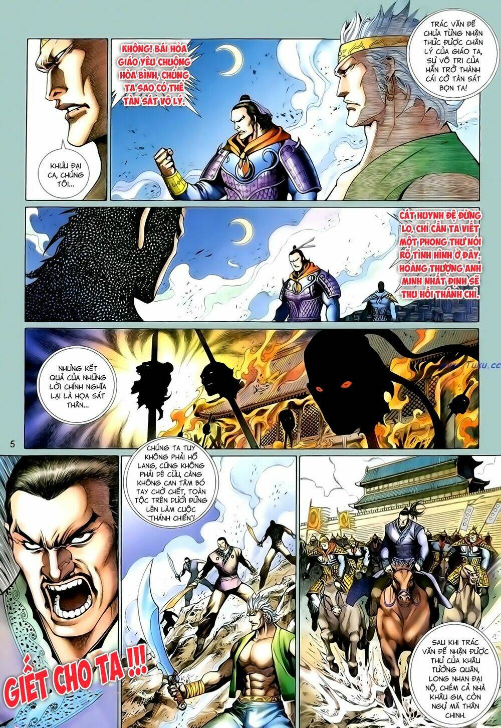 Trang 4