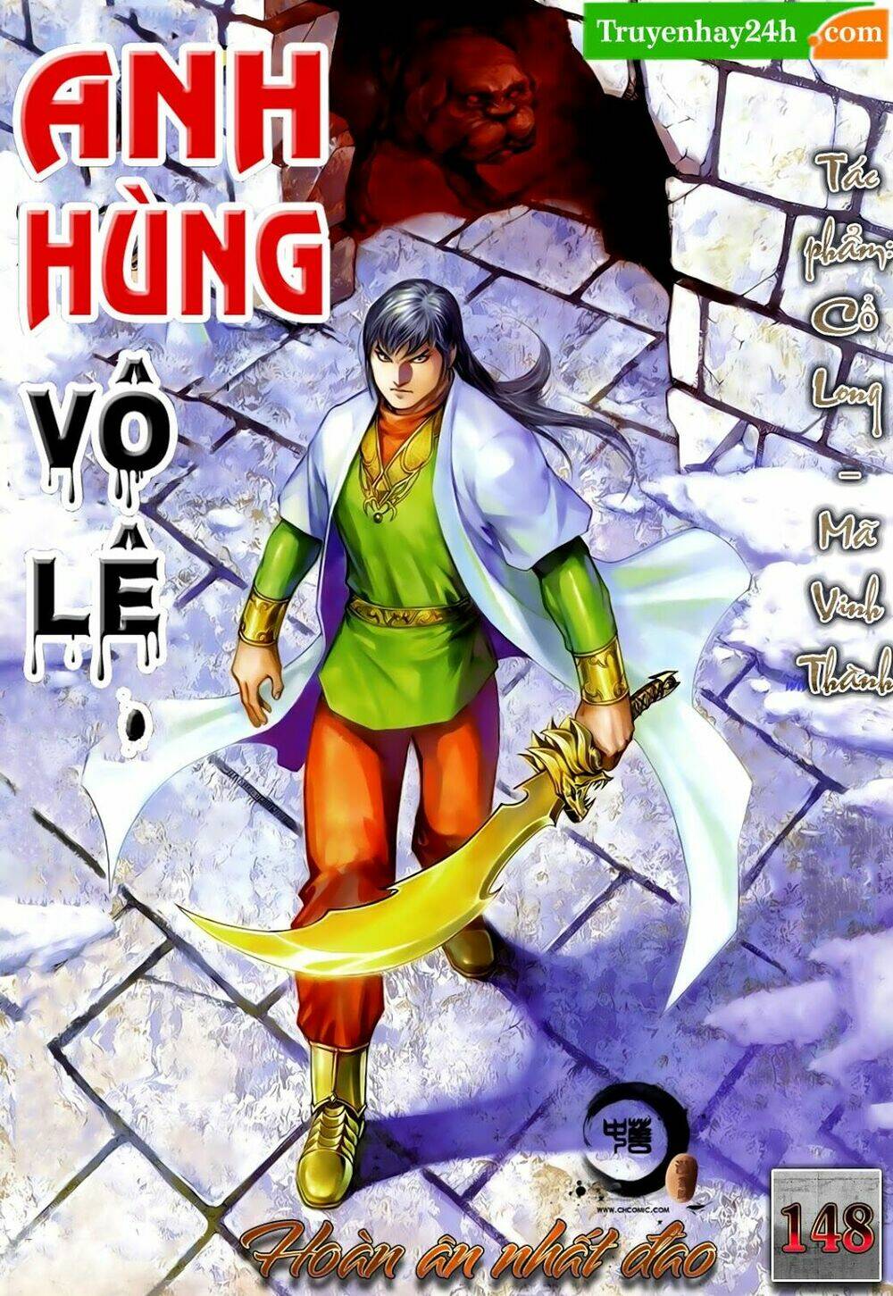 Trang 0