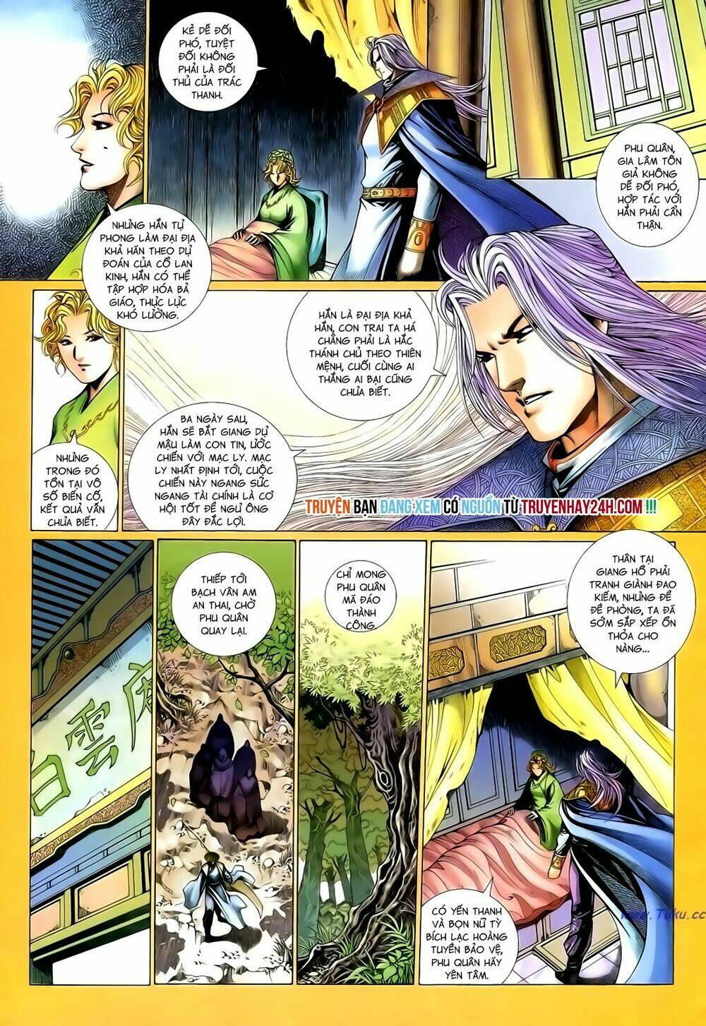 Trang 16