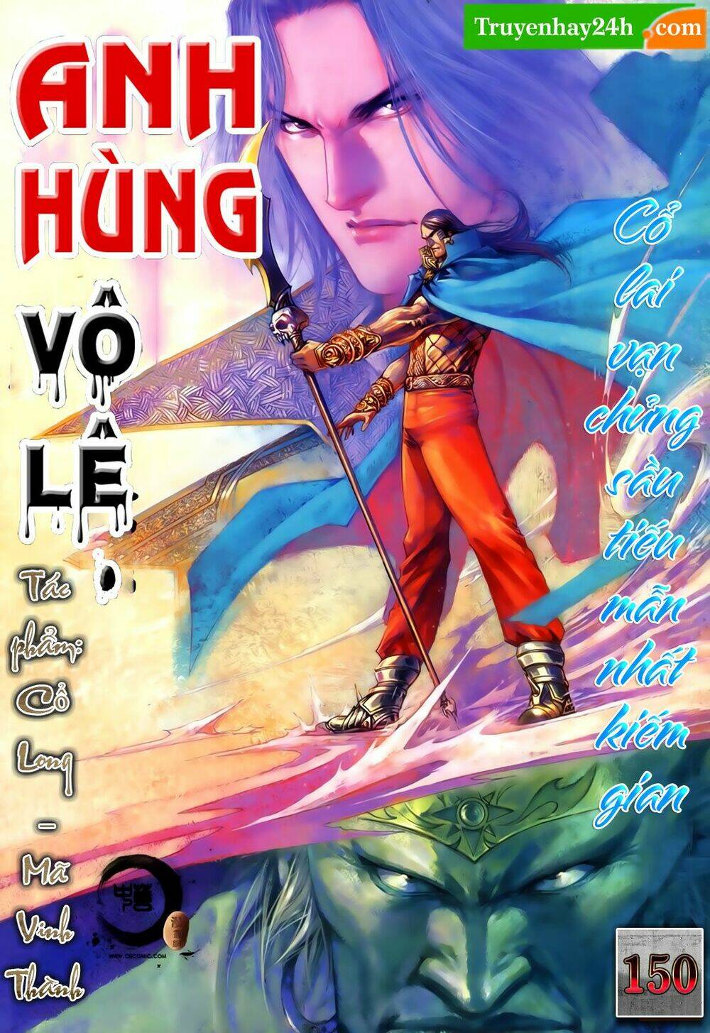 Trang 0