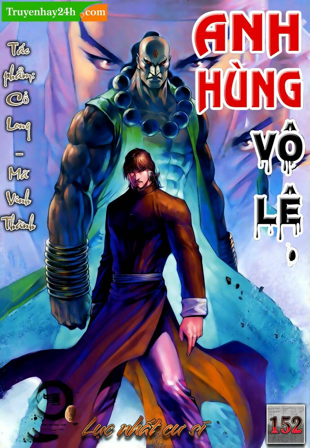 Trang 0