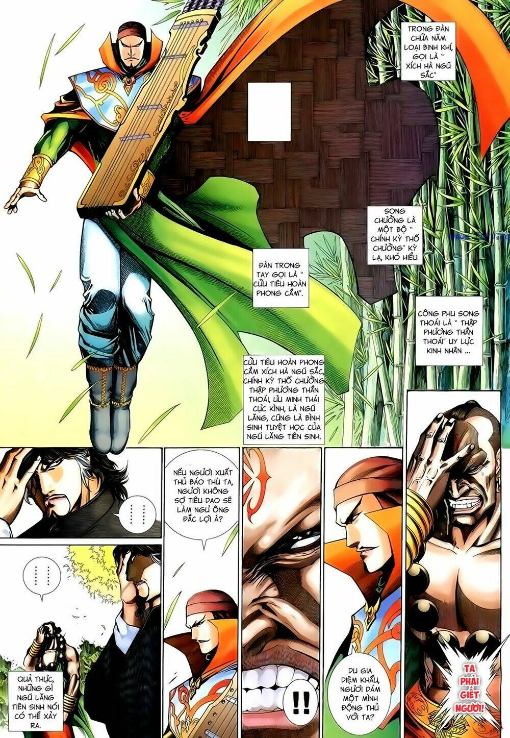 Trang 10