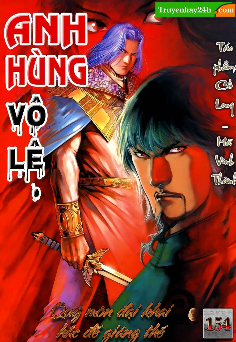 Trang 0