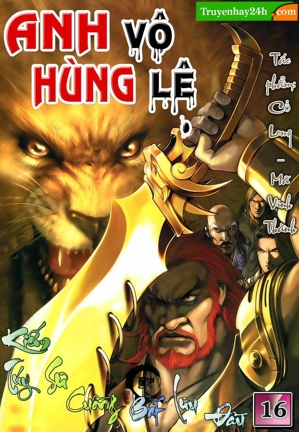 Trang 0