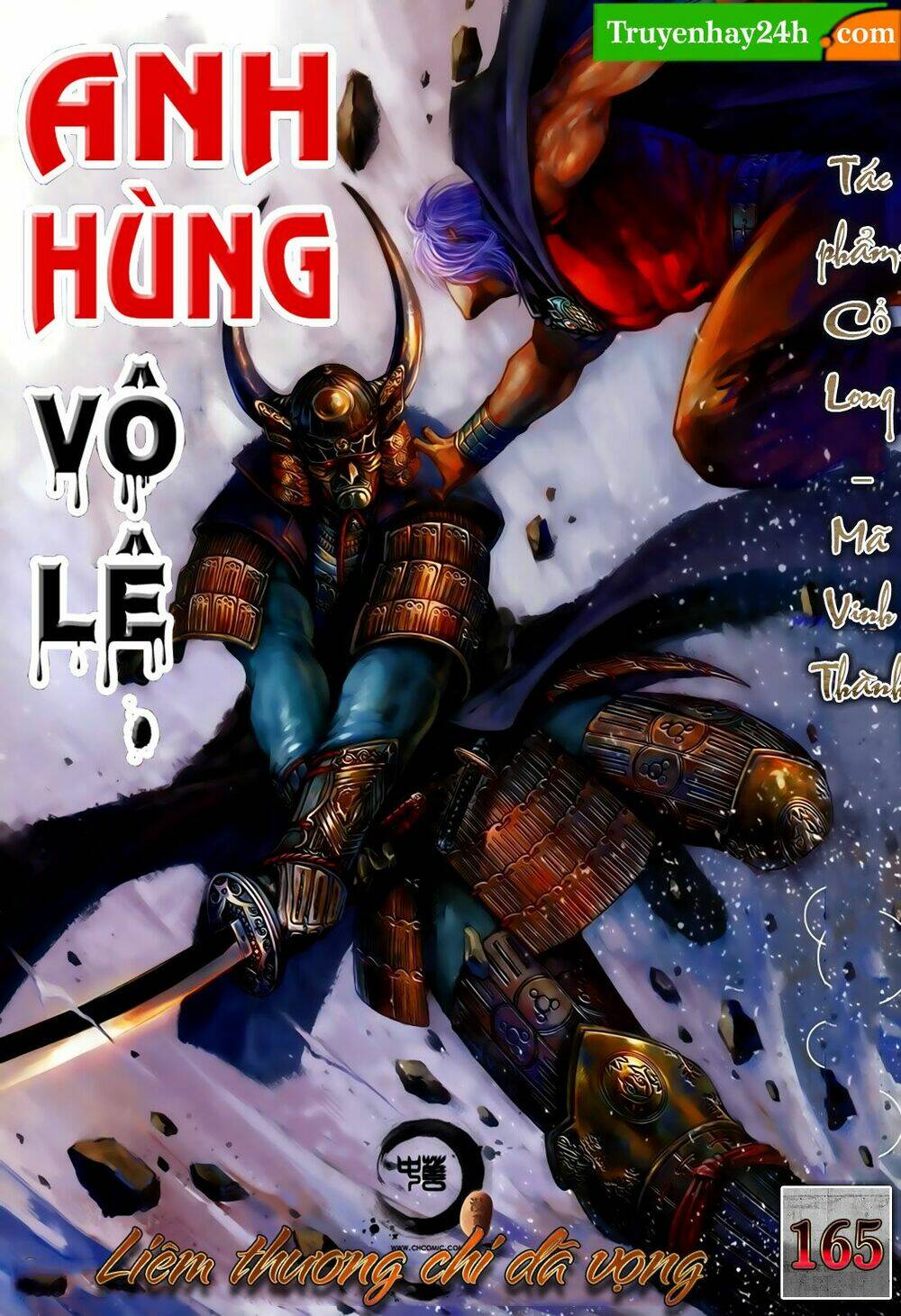 Trang 0