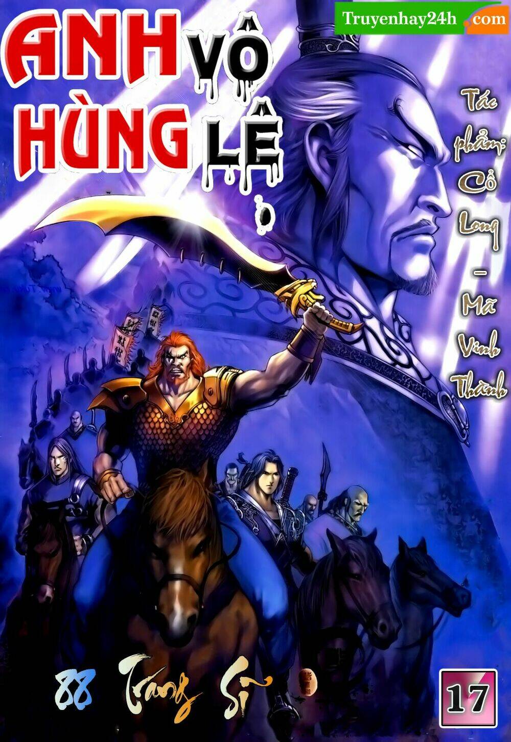 Trang 0