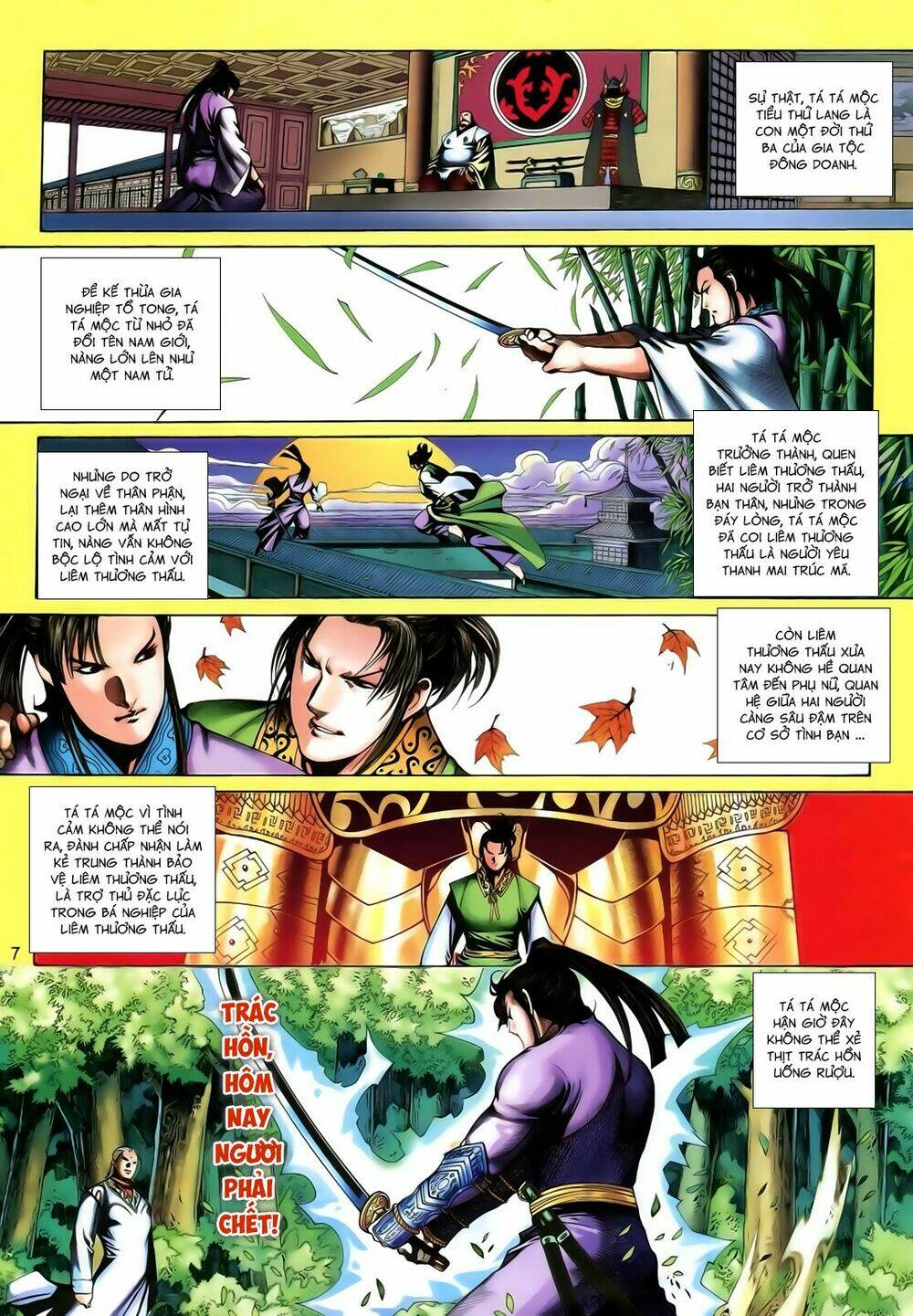 Trang 6