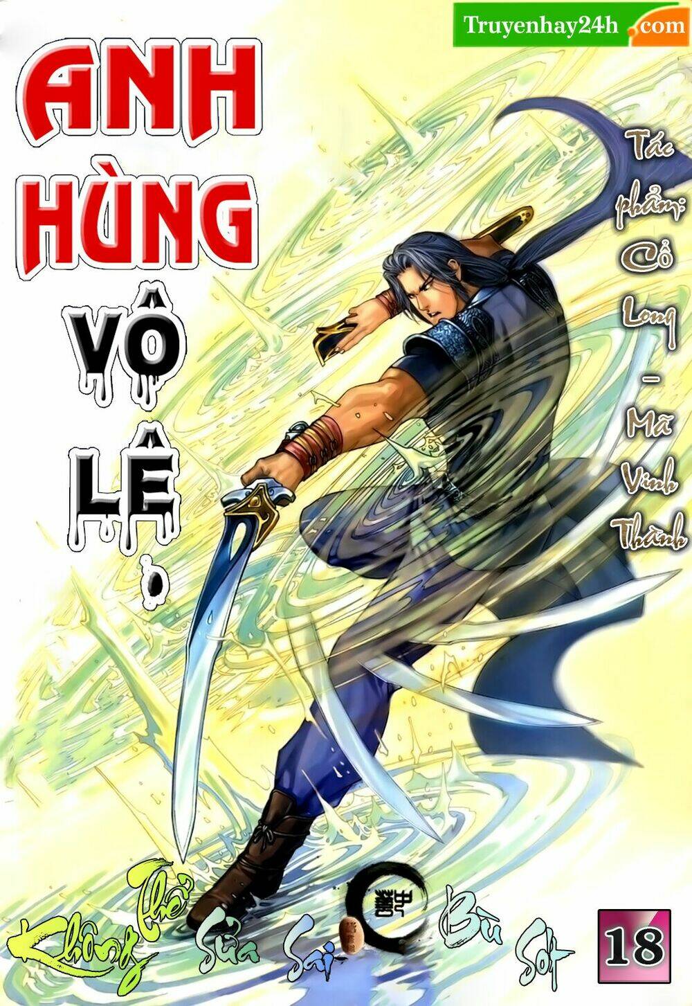 Trang 0