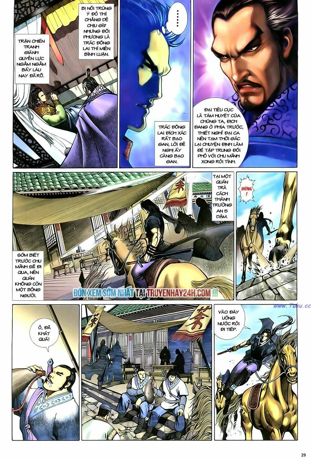 Trang 29