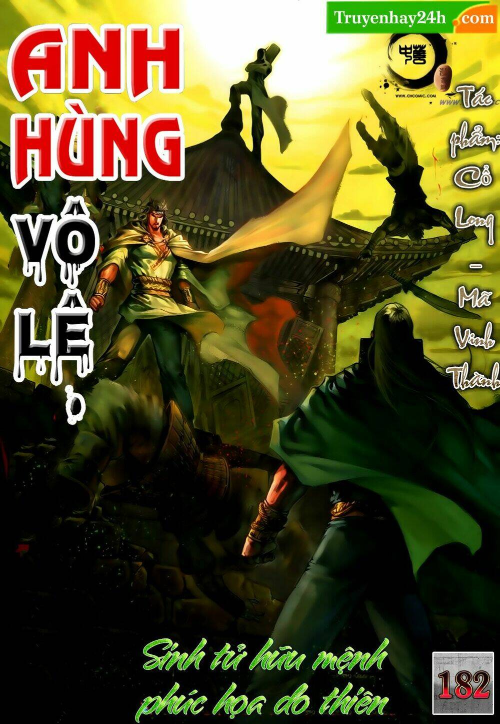 Trang 0