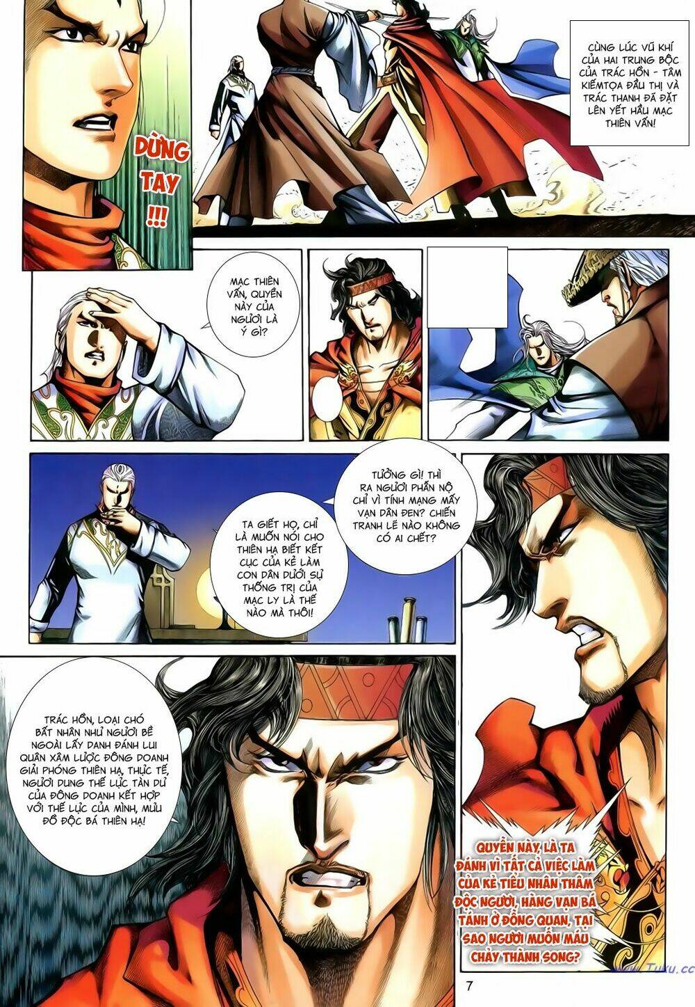 Trang 6