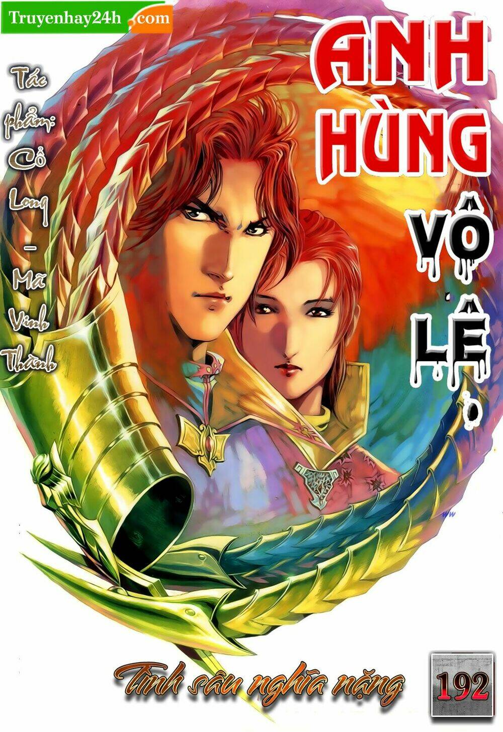 Trang 0