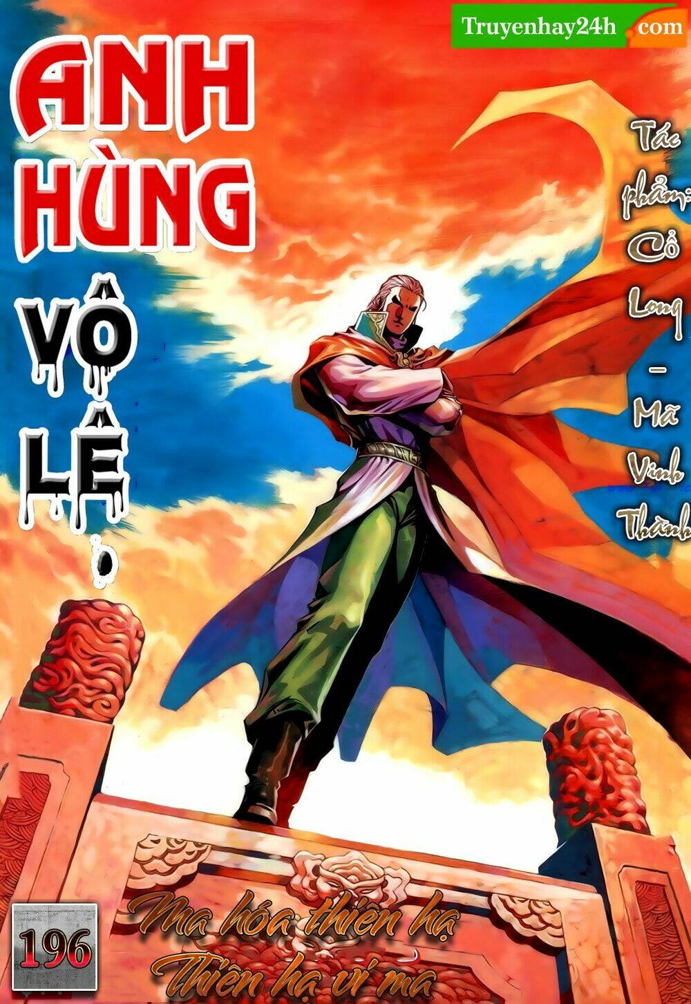 Trang 0