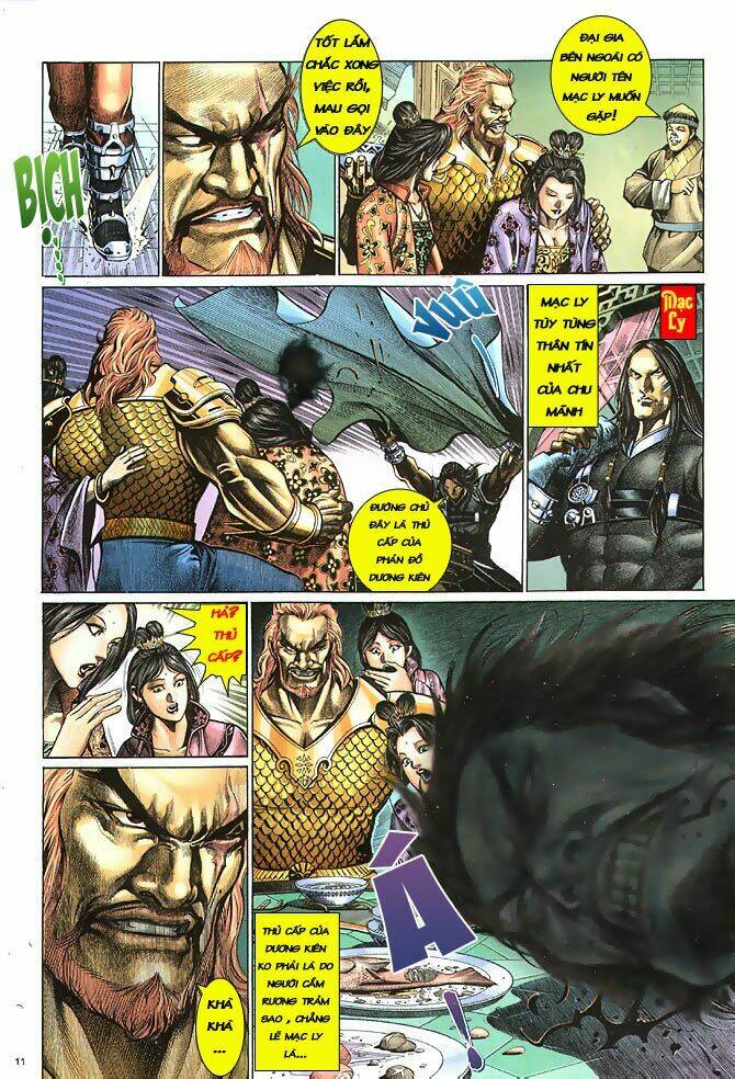 Trang 11