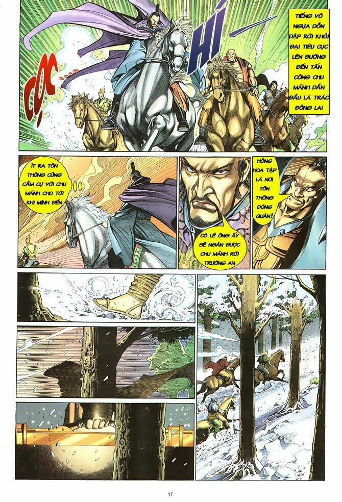 Trang 17