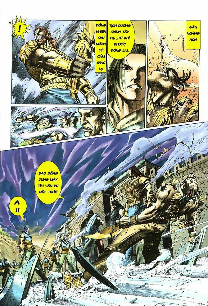 Trang 32