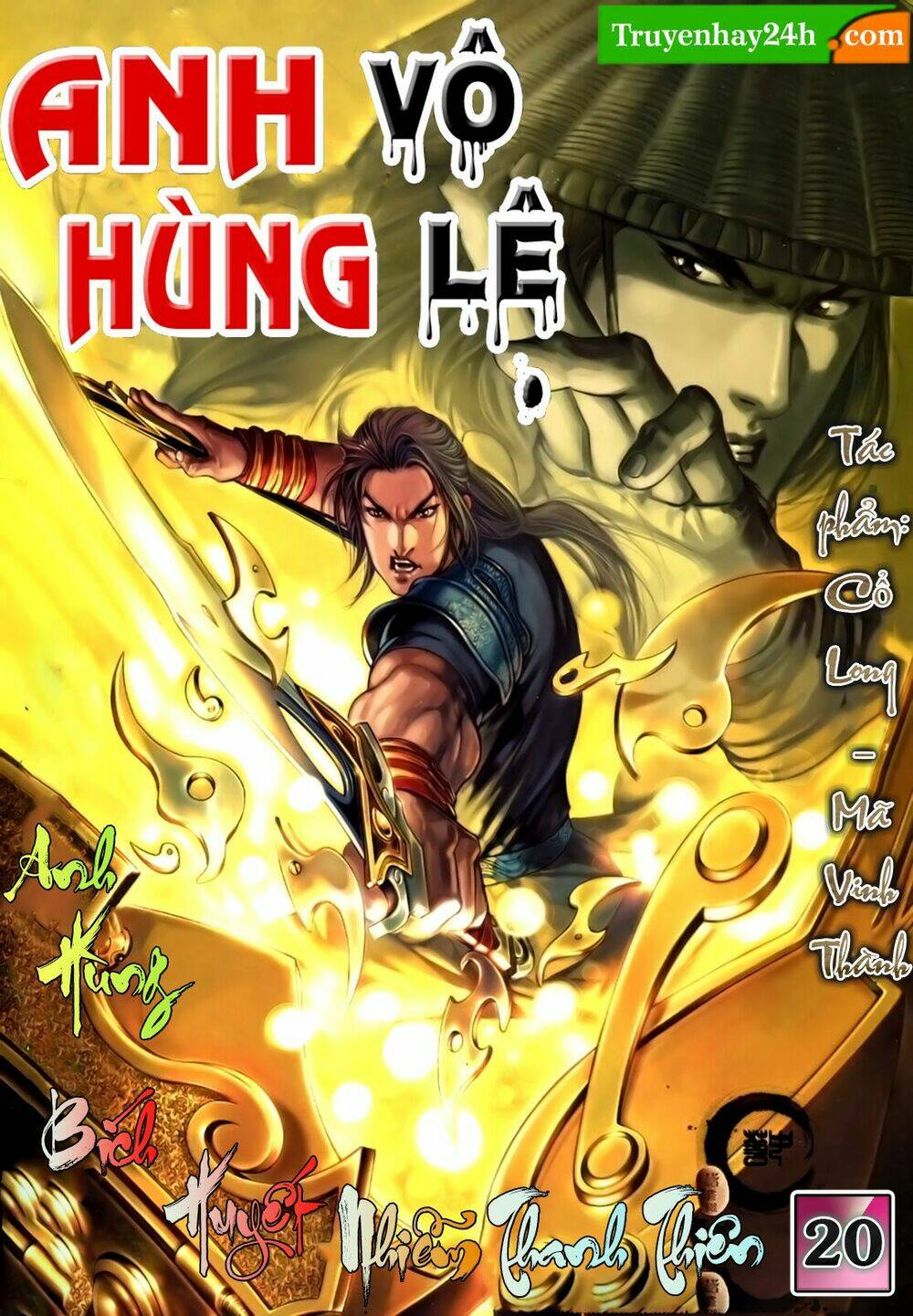 Trang 0