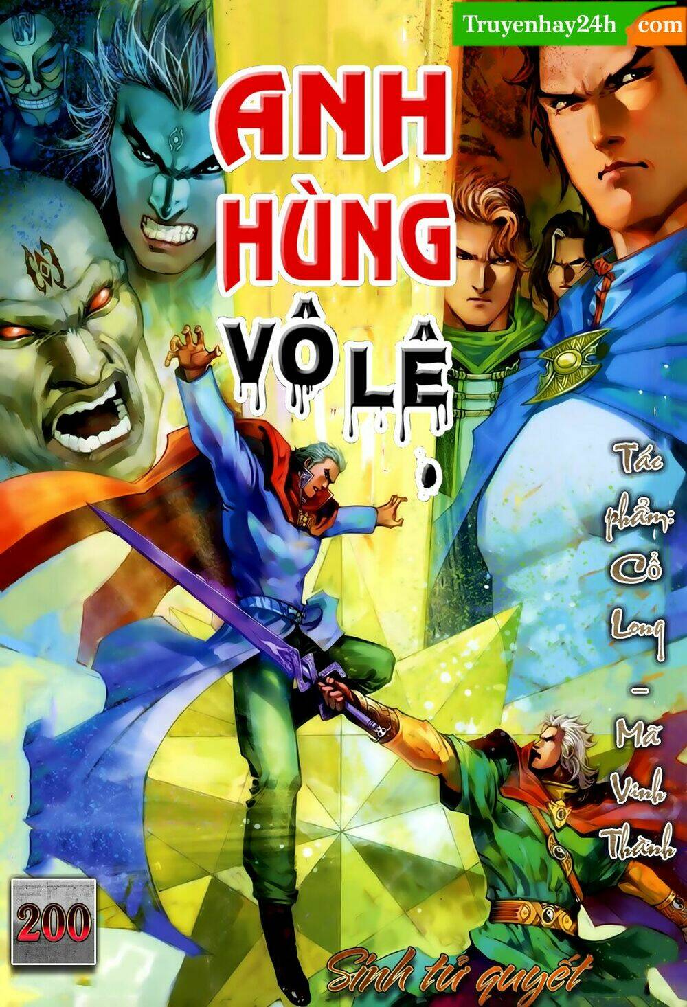 Trang 0