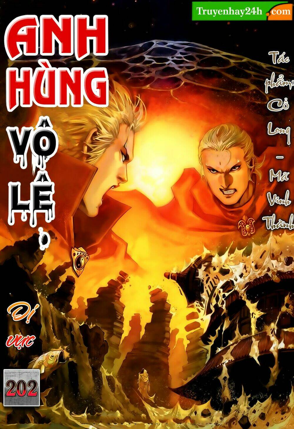 Trang 0