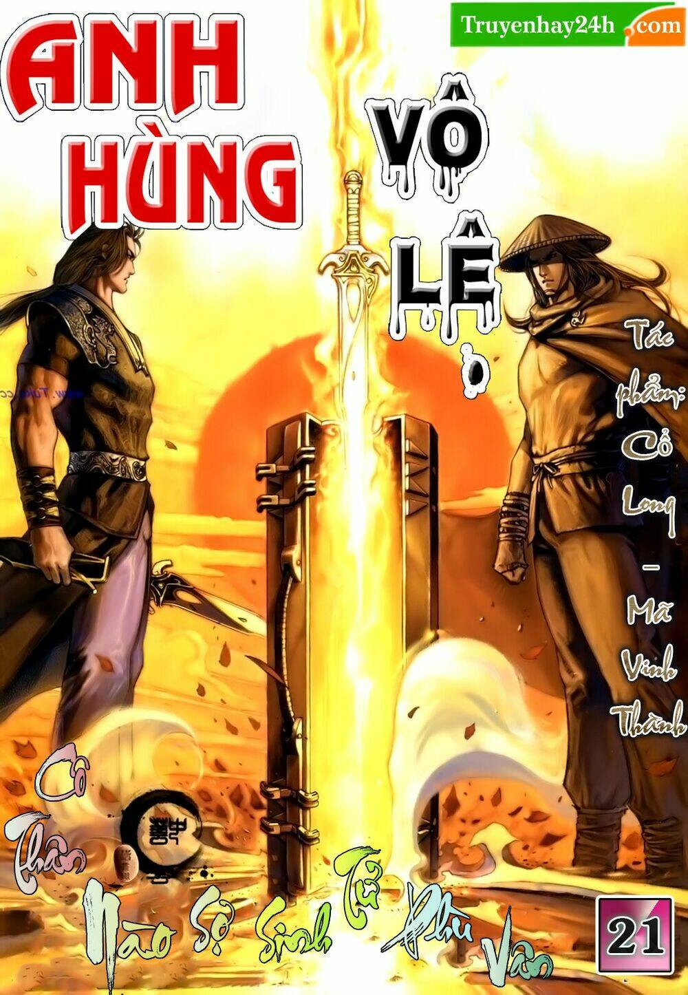 Trang 0